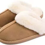 Damen Hausschuhe von [Marke] – Warme, weiche Slippers für den Winter