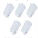JACK & JONES Herren JACDONGO SOCKS 10 PACK NOOS 12172337
