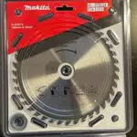 Makita D-03919 HM-Sägeblatt 185 mm 30/40 Zähne Standard