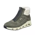 Rieker Stiefeletten Damen N5271 – Elegante und bequeme Schuhe für jeden Anlass