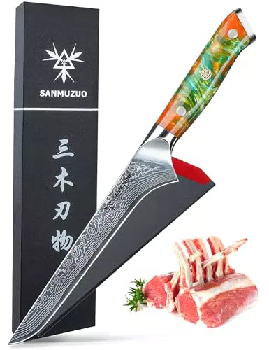 SANMUZUO Damaststahl Tranchiermesser VG10 - Hochwertiges Kochmesser für Fleisch