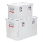 STIER Alubox Set - Stapelbare Transportkisten, staub- und spritzwasserresistent
