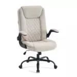 CASTLOVE Bürostuhl Ergonomisch Schreibtischstuhl Chefsessel Mit Gepolsterten Armlehnen Klappbar