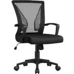 Yaheetech Bürostuhl Ergonomisch, Schreibtischstuhl mit Netzbespannung