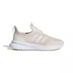 adidas X_PLR Pulse Sneakers für Unisex - Bequeme und stylische Sportschuhe
