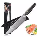 FUTHVWIN Damast Küchenmesser 20cm – Ultra scharfes Profi Kochmesser mit Pakkaholzgriff