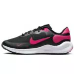 Nike Kinder Sneaker Revolution 7 für Unisex – Bequeme und stilvolle Schuhe
