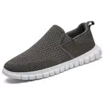 Herren Slip-on Sneakers von Oltyutc - Leichte Fitness-Sneakers