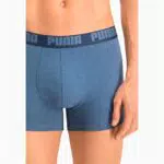 Puma Herren Basic Boxershorts Unterwäsche - Komfortabel und stilvoll