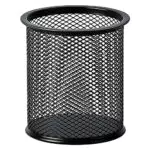 Amazon Basics Stifthalter aus Drahtgeflecht – Elegante und praktische Aufbewahrung