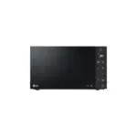 LG MH6535GIS Mikrowelle mit Smart Inverter Technologie und Quarz Grill, 1000 W