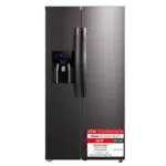 Midea MERS530FGD02 Side-by-Side Kühl-/Gefrierkombination/NoFrost/Inverter Technologie/Indoor Ice Bar/Twin Control/176