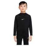 Nike Kinder Kapuzenpullover Acdpr für Jungen und Mädchen