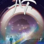 Artemis Fowl - Spannende Abenteuerbuchreihe für junge Leser