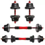 Hanteln Set von CCLIFE - Verstellbare Kurz- und Langhanteln mit professionellem Dumbbell-Gewicht
