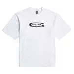 G-STAR RAW Old Skool Logo Boxy T-Shirt für Herren
