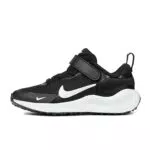 Nike Kinder Sneaker Revolution 7 (PSV) – Bequeme und stylische Schuhe