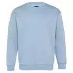 QS Sweatshirt mit Logo-Detail für Herren, Modell 2157843