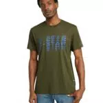 G-STAR RAW Shattered Regular Tee