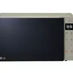 LG MH6535NBS Mikrowelle mit Grill und Smart Inverter Technologie 1000 W