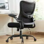 Marsail Ergonomischer Bürostuhl mit 3D PU Armlehnen und Lendenwirbelstütze