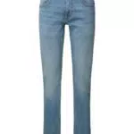 QS Jeans - Modische Denim Hosen für jeden Anlass
