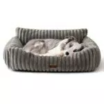 MEWOOFUN Hundesofabett – Flauschiges Katzensofabett für Hunde und Katzen
