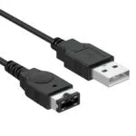 Tobfit Ladekabel für Nintendo DS und Game Boy Advance SP – 120cm USB Kabel