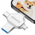 MUXXUE USB Stick 4 in 1 – Speicherstick für Phone, Android, PC & iPad ohne App