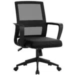 SUKIDA Ergonomischer Bürostuhl – Höhenverstellbarer Schreibtischstuhl mit Armlehnen