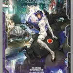 The Ghost in the Shell Deluxe Hardcover Collection – Komplette Ausgabe
