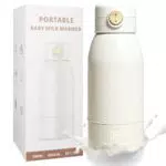 Tragbarer Baby Flaschenwärmer unterwegs – Schnelles Aufheizen, 500ml Kapazität
