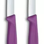 Victorinox Swiss Classic Schäl- und Gemüsemesser Extra Scharfe Klinge Edelstahl