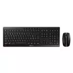 Cherry Stream Desktop Recharge Kabelloses Tastatur Maus Set QWERTZ Schweizer Layout