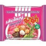 Mama Instant Flache Reisnudeln YenTa Fo