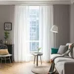 MIULEE Voile Vorhang Transparent für Wohnzimmer und Schlafzimmer, Polyester, Stangendurchzug